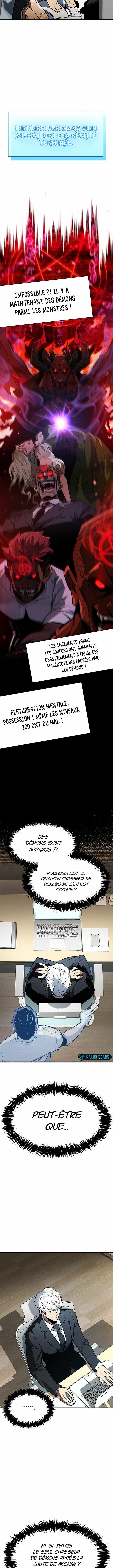 Read The Player Hides His Past FR Manga Online