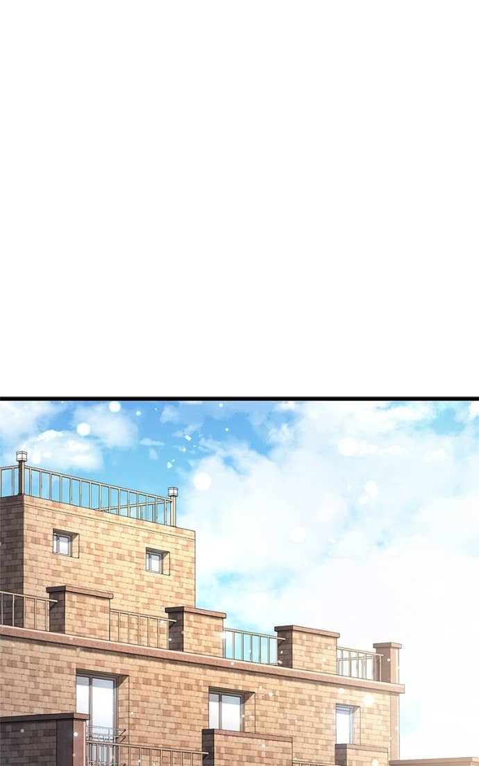 Read The Player Hides His Past FR Manga Online