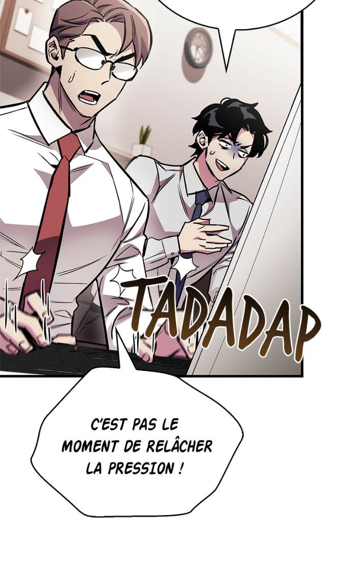 Read The Player Hides His Past FR Manga Online