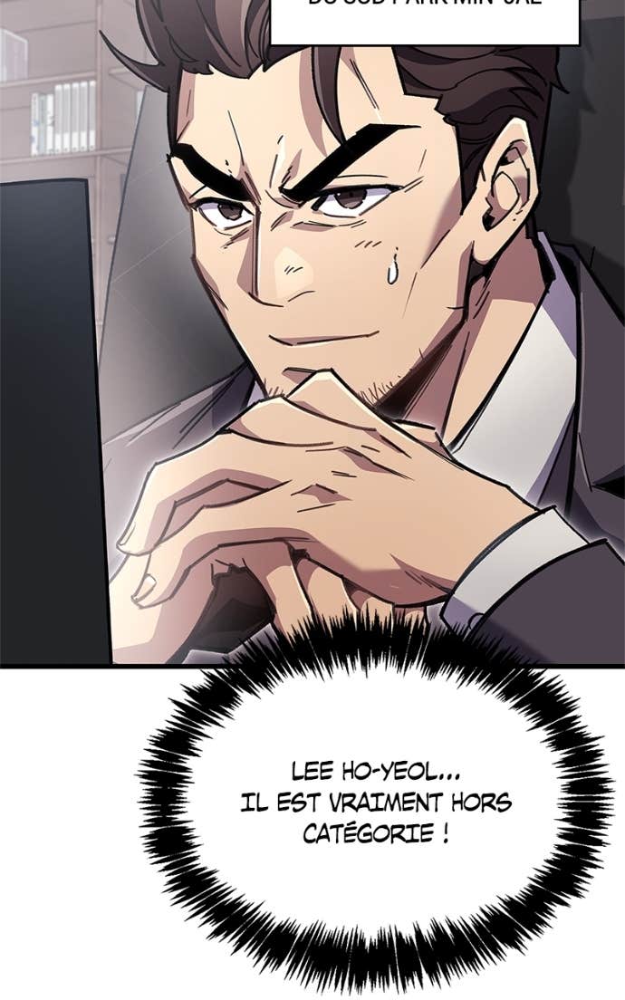 Read The Player Hides His Past FR Manga Online