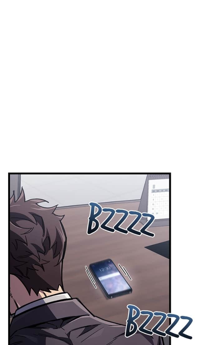 Read The Player Hides His Past FR Manga Online