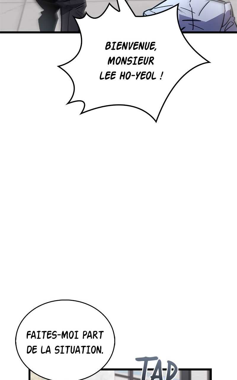 Read The Player Hides His Past FR Manga Online