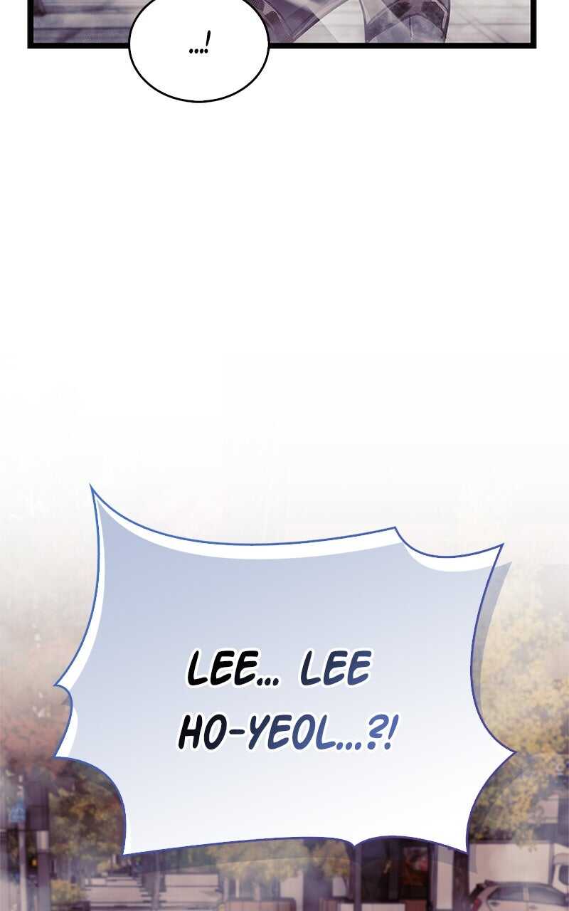 Read The Player Hides His Past FR Manga Online