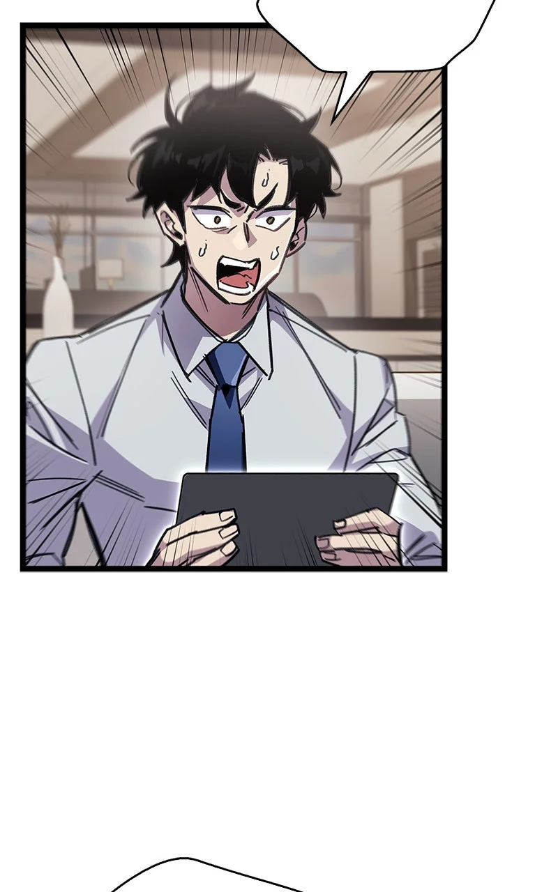 Read The Player Hides His Past FR Manga Online