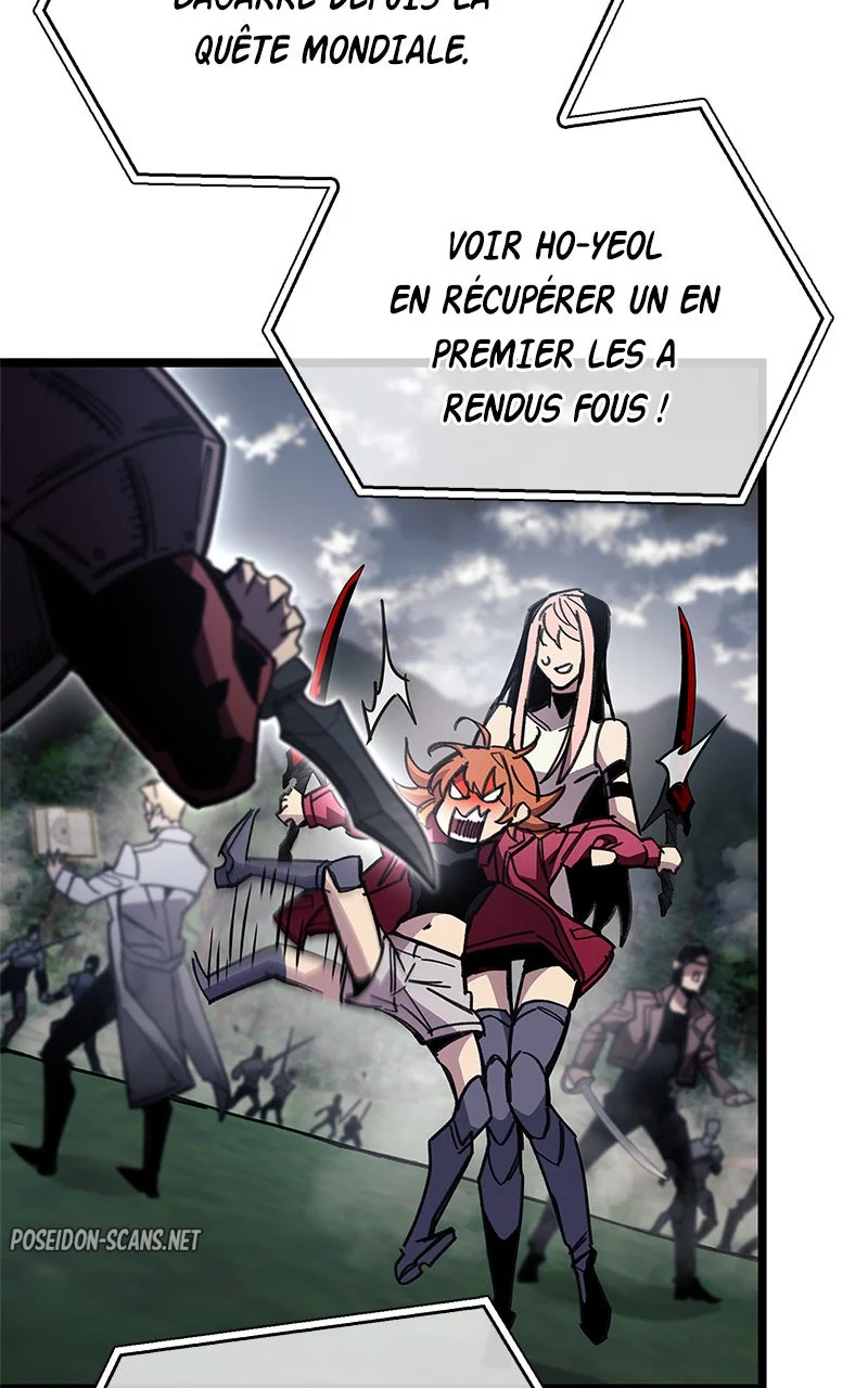 Read The Player Hides His Past FR Manga Online