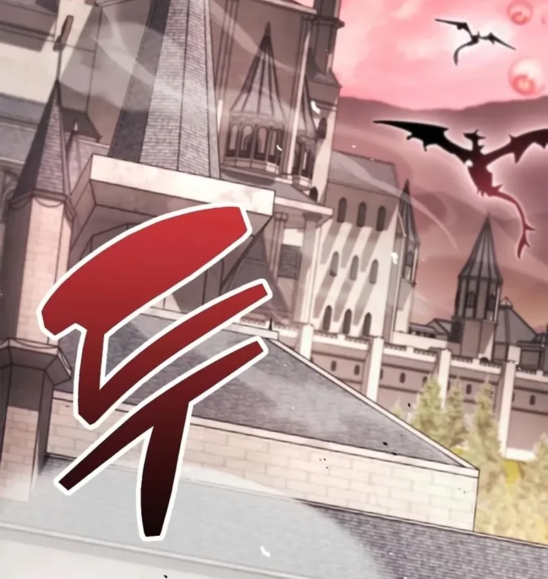 Read The Player Hides His Past FR Manga Online