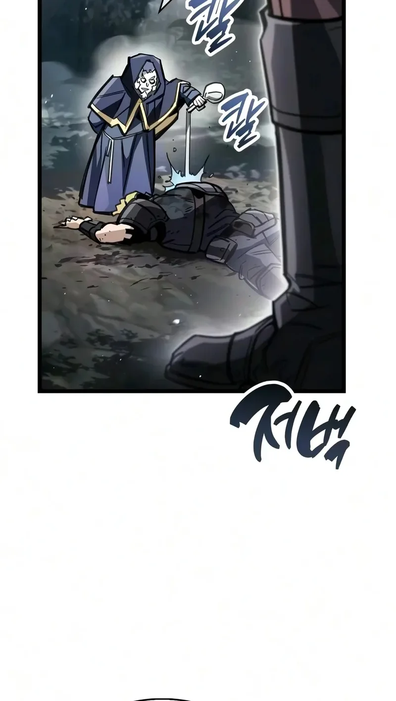 Read The Player Hides His Past FR Manga Online
