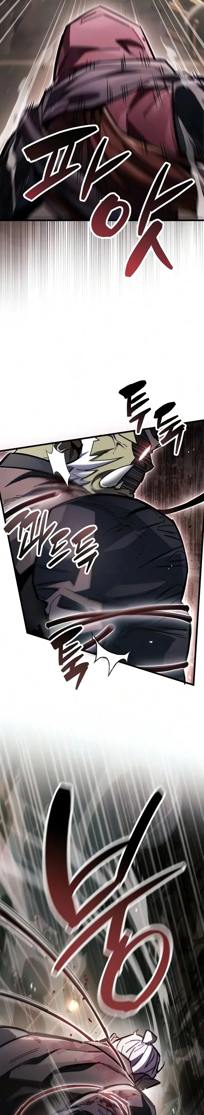 Read The Player Hides His Past FR Manga Online