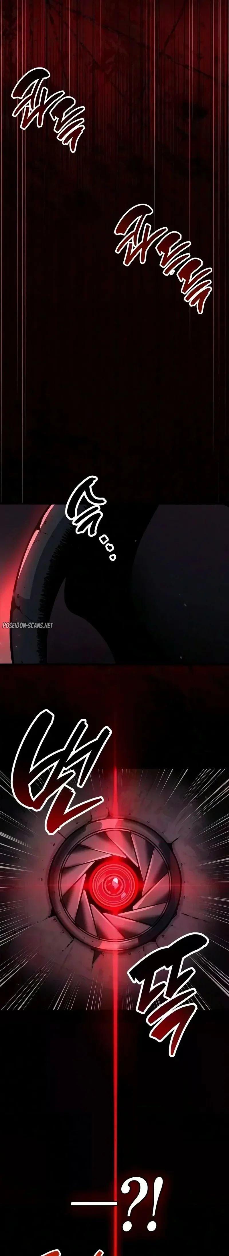 Read The Player Hides His Past FR Manga Online