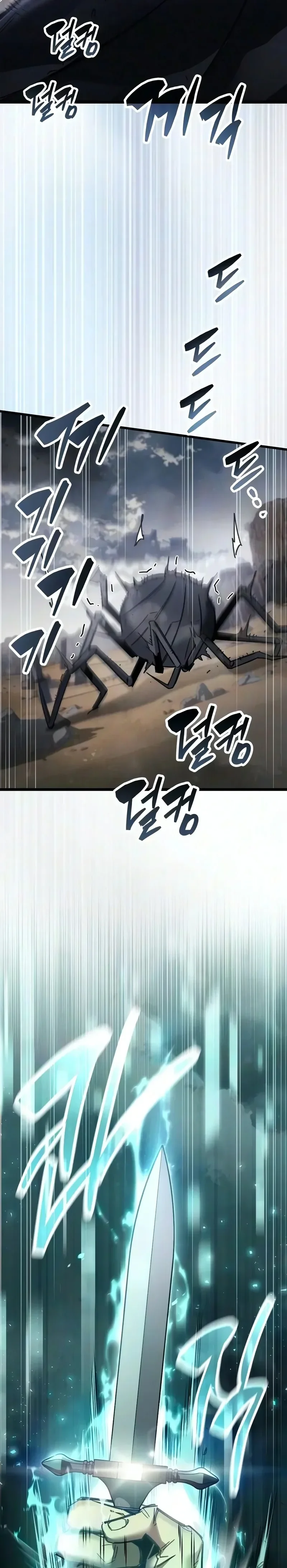 Read The Player Hides His Past FR Manga Online