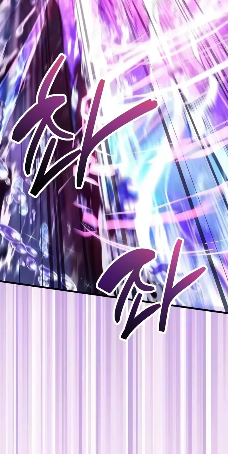Read The Player Hides His Past FR Manga Online