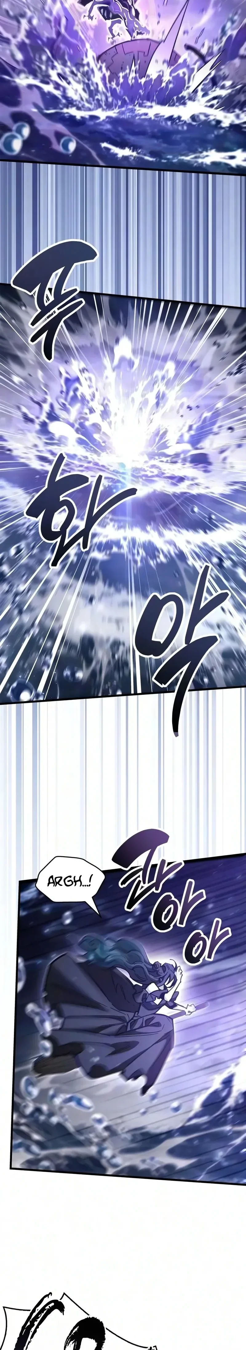 Read The Player Hides His Past FR Manga Online