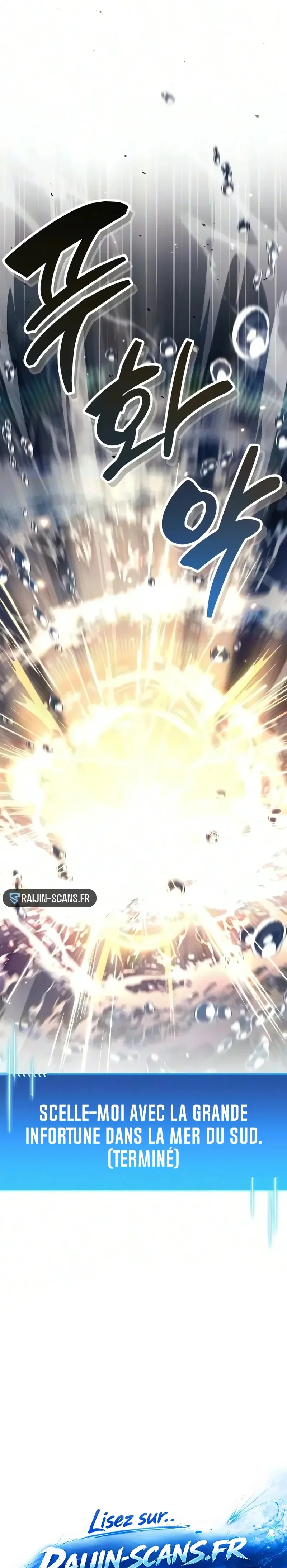 Read The Player Hides His Past FR Manga Online
