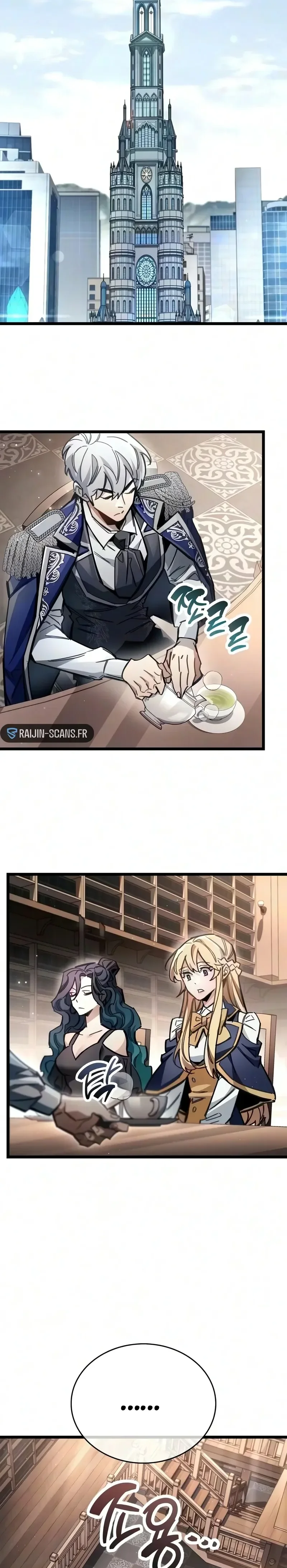 Read The Player Hides His Past FR Manga Online