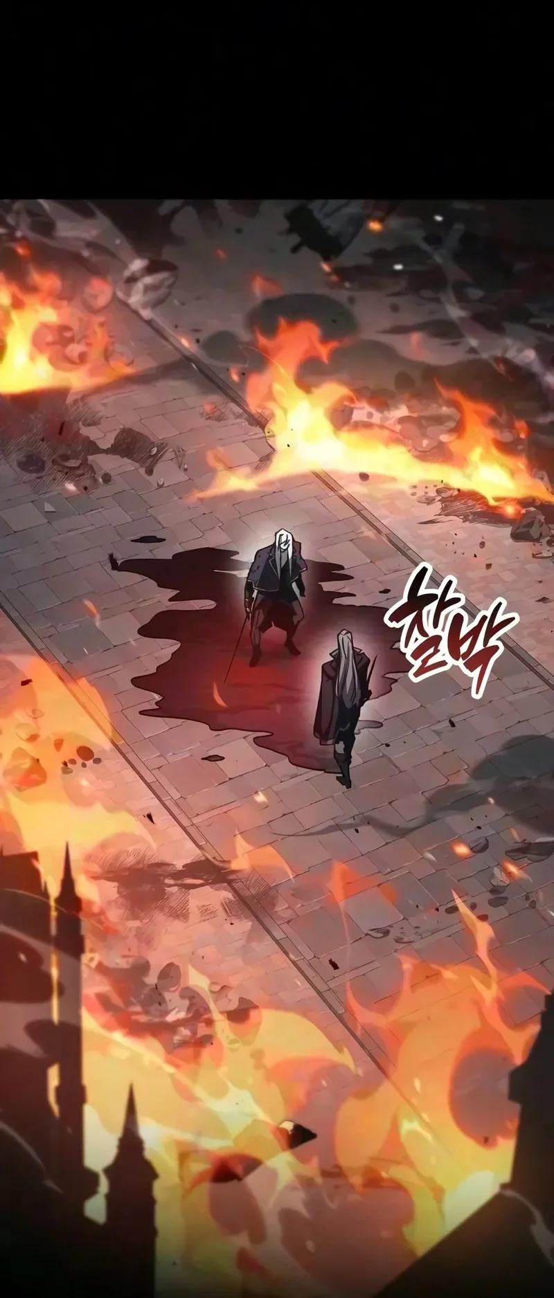 Read The Player Hides His Past FR Manga Online