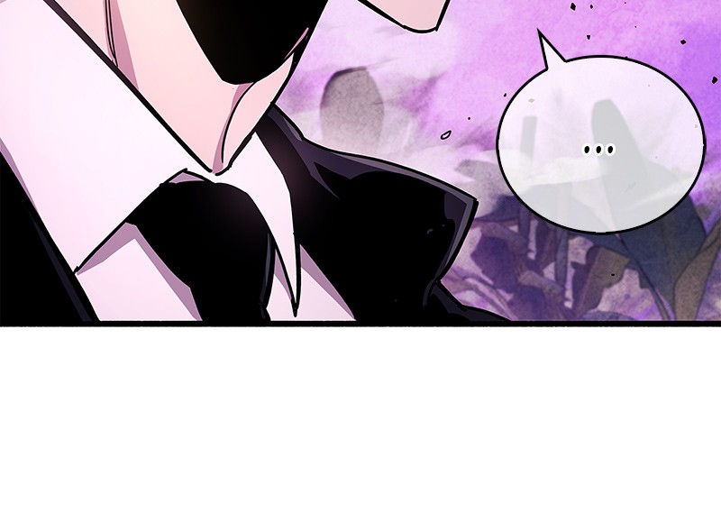 Read The Player Hides His Past FR Manga Online