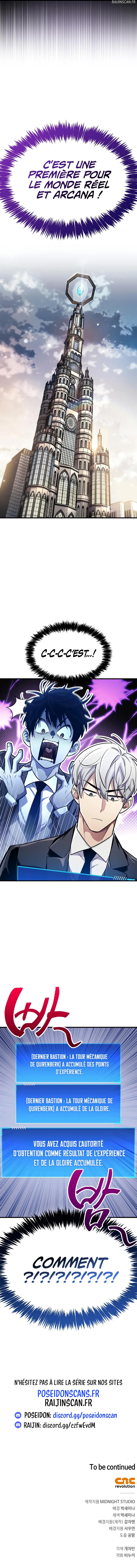 Read The Player Hides His Past FR Manga Online