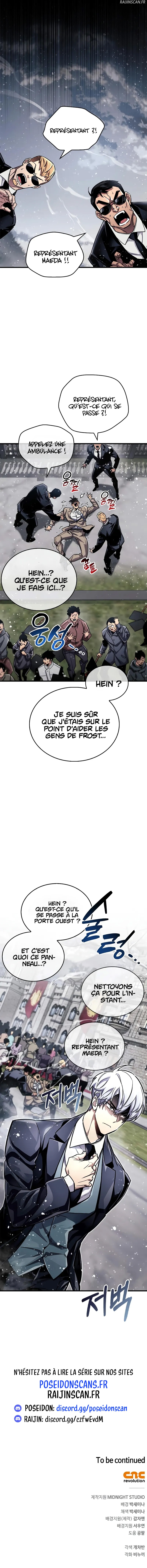 Read The Player Hides His Past FR Manga Online