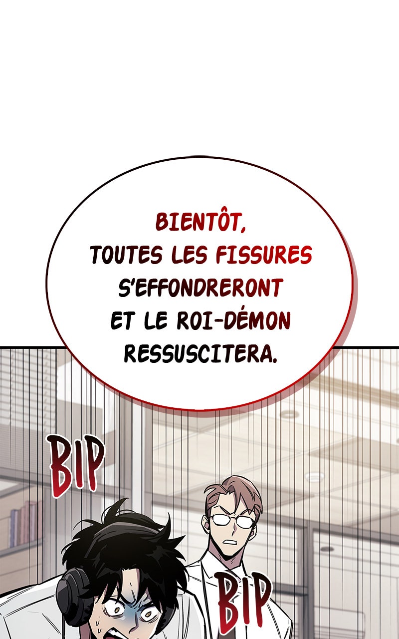 Read The Player Hides His Past FR Manga Online
