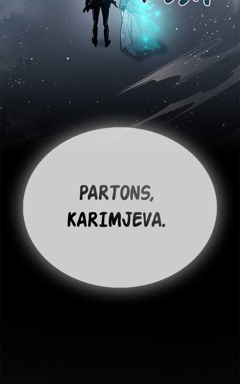 Read The Player Hides His Past FR Manga Online