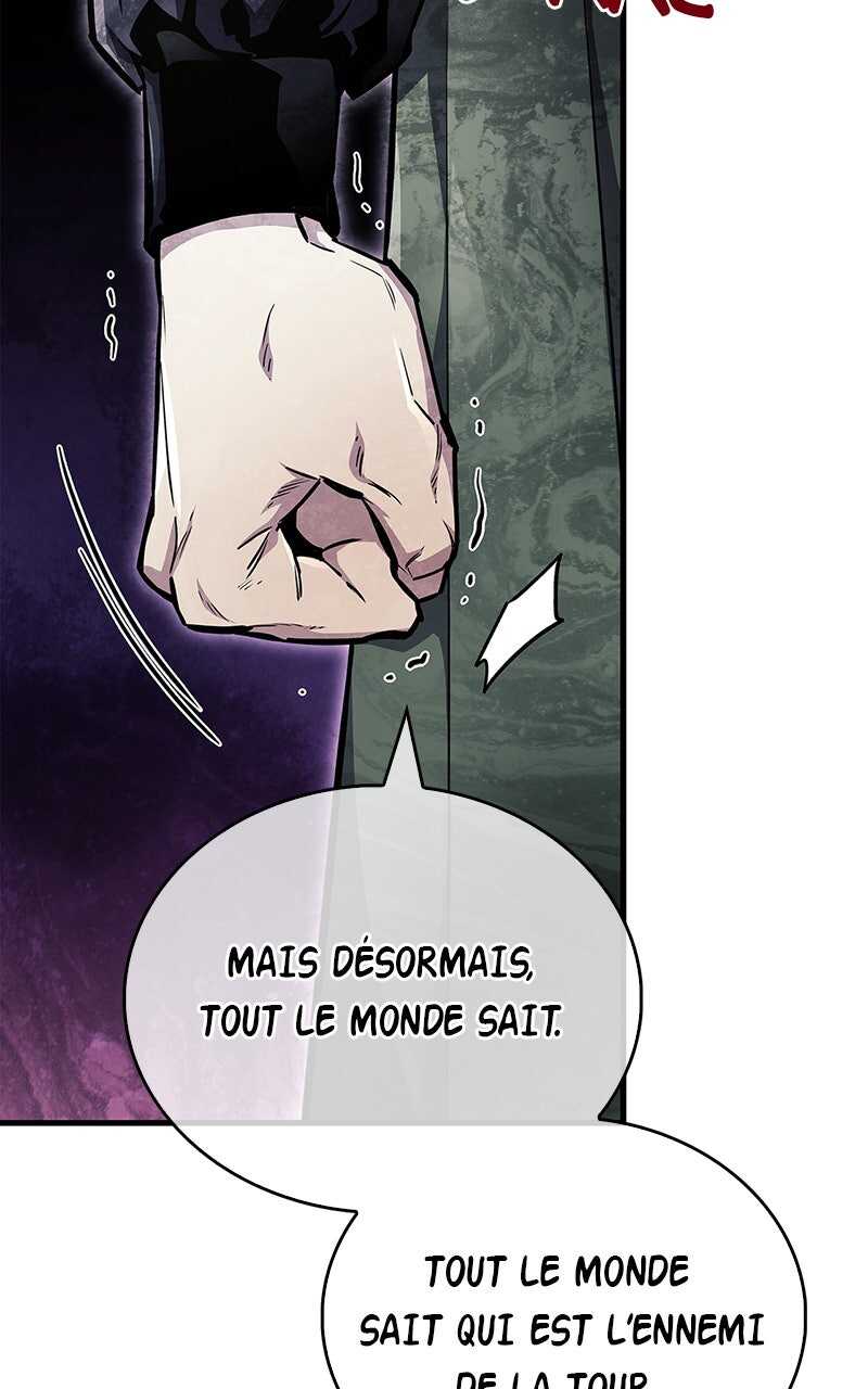 Read The Player Hides His Past FR Manga Online