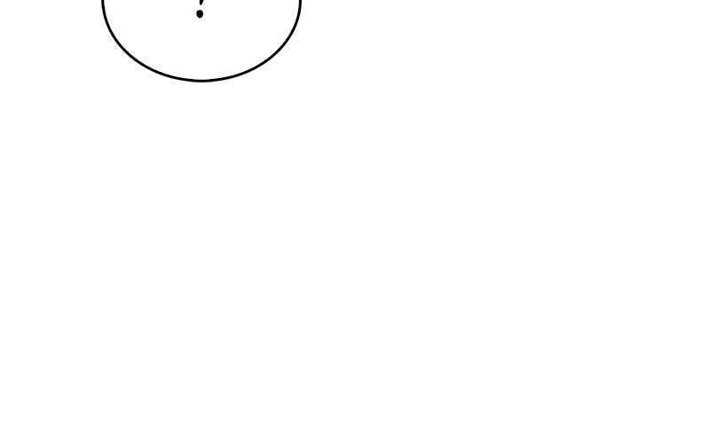 Read The Player Hides His Past FR Manga Online