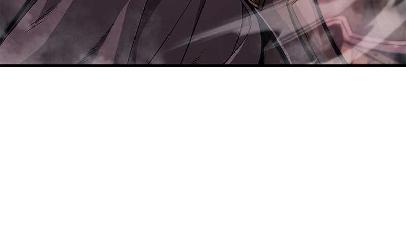 Read The Player Hides His Past FR Manga Online