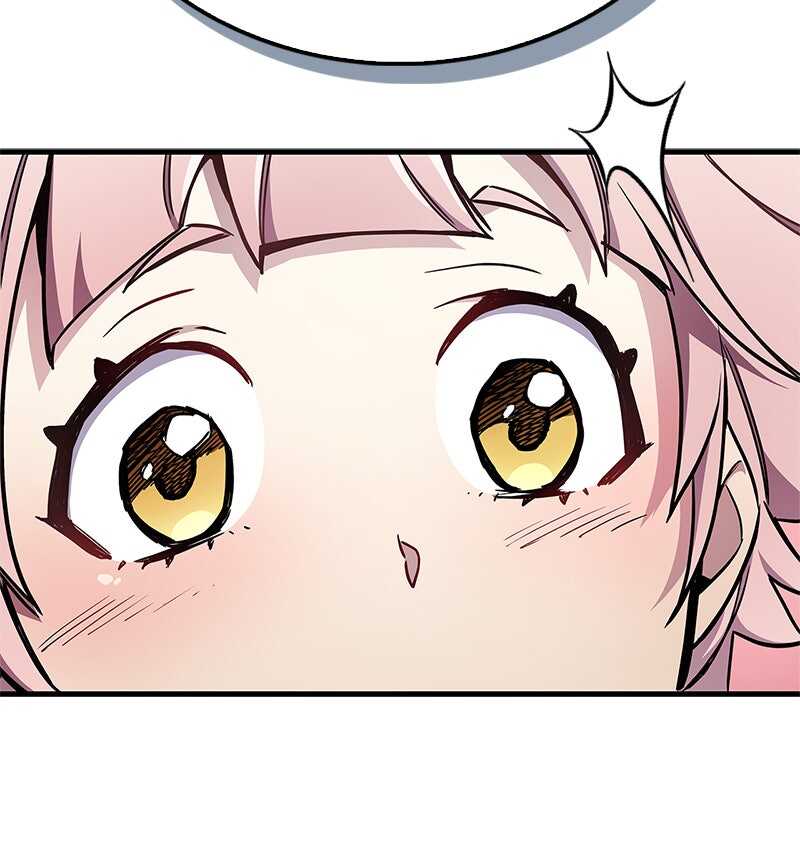Read The Player Hides His Past FR Manga Online