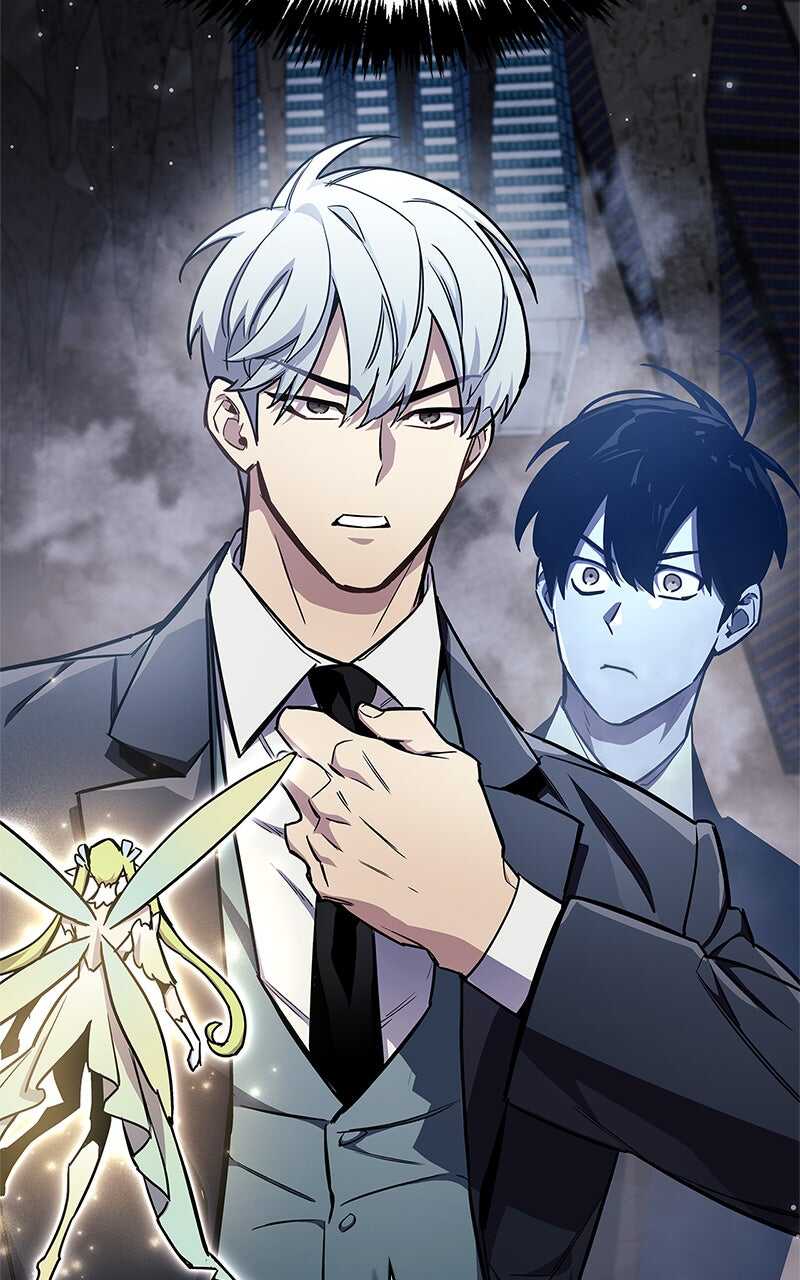 Read The Player Hides His Past FR Manga Online