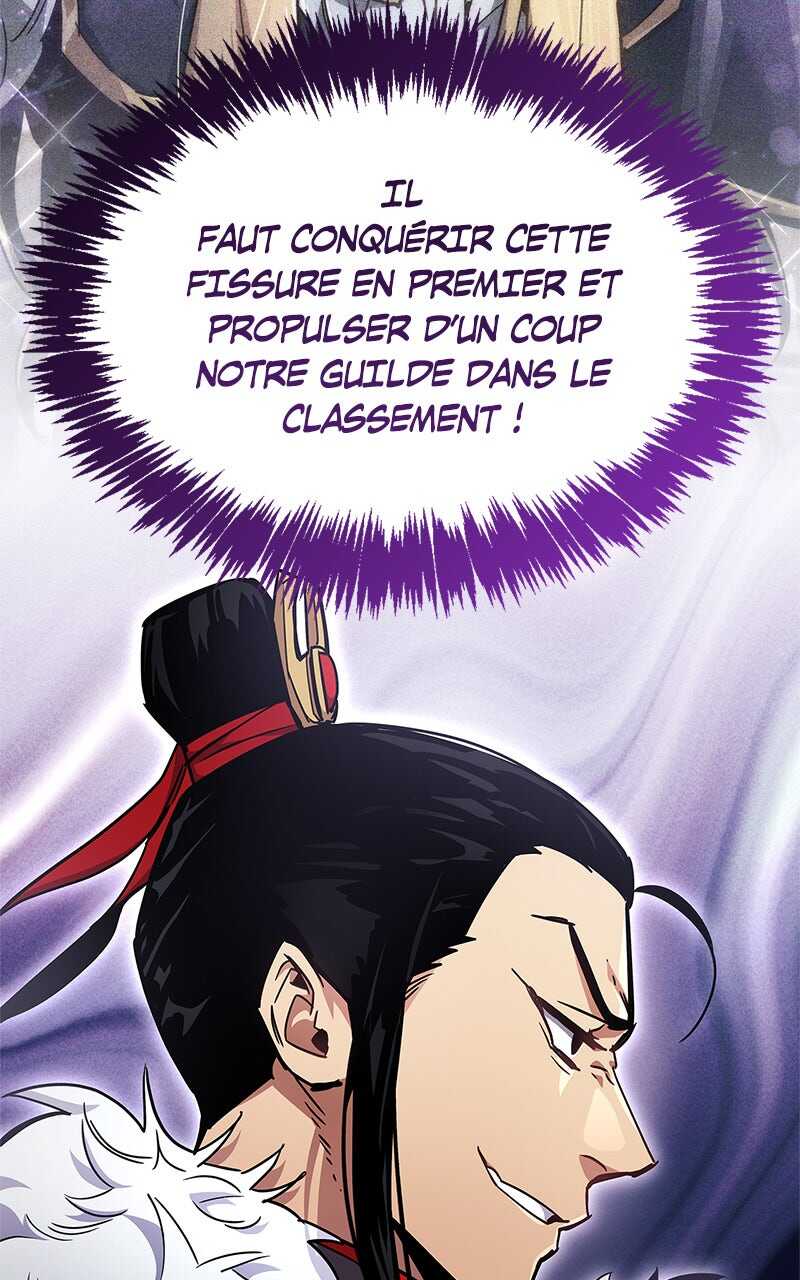 Read The Player Hides His Past FR Manga Online