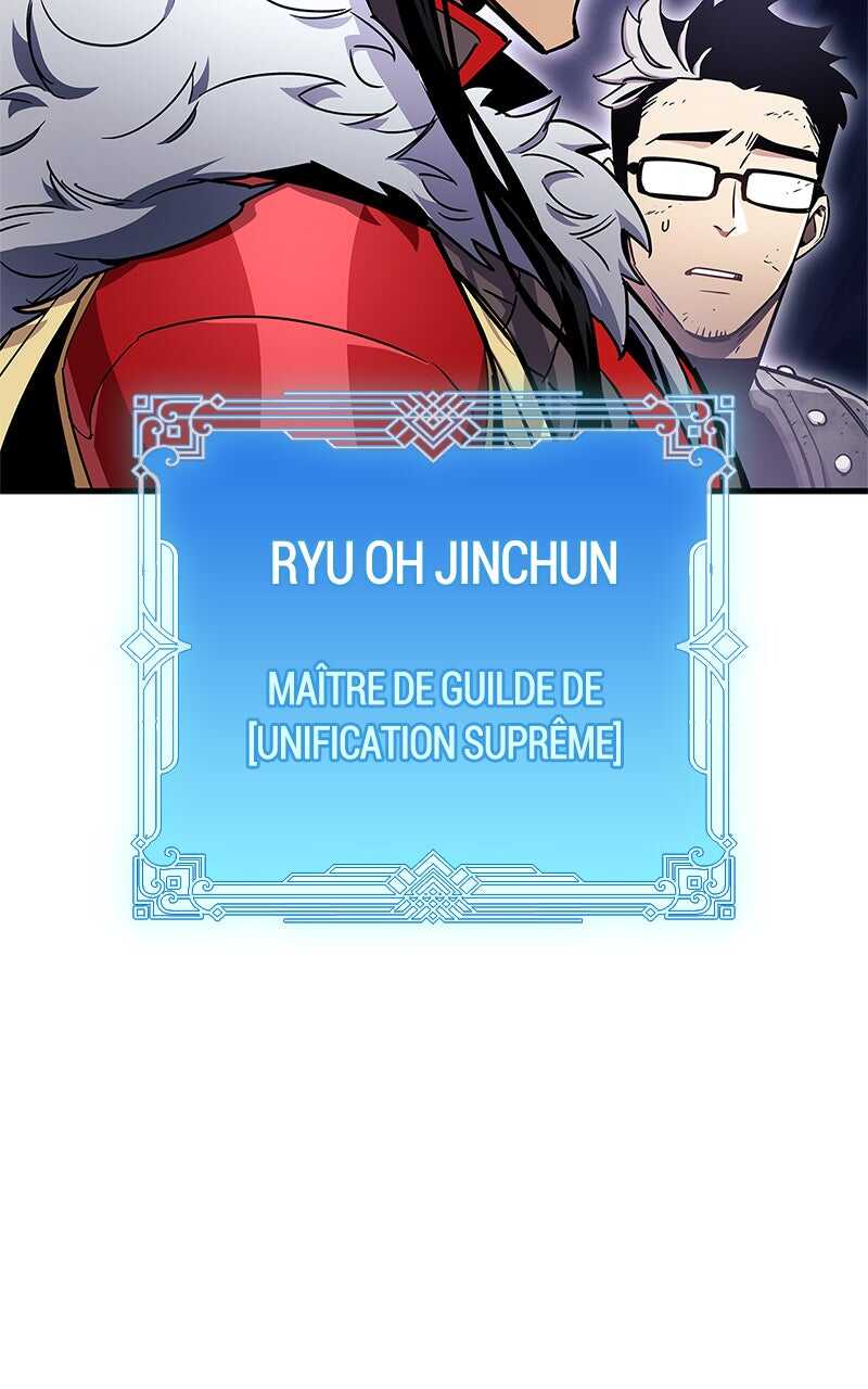Read The Player Hides His Past FR Manga Online