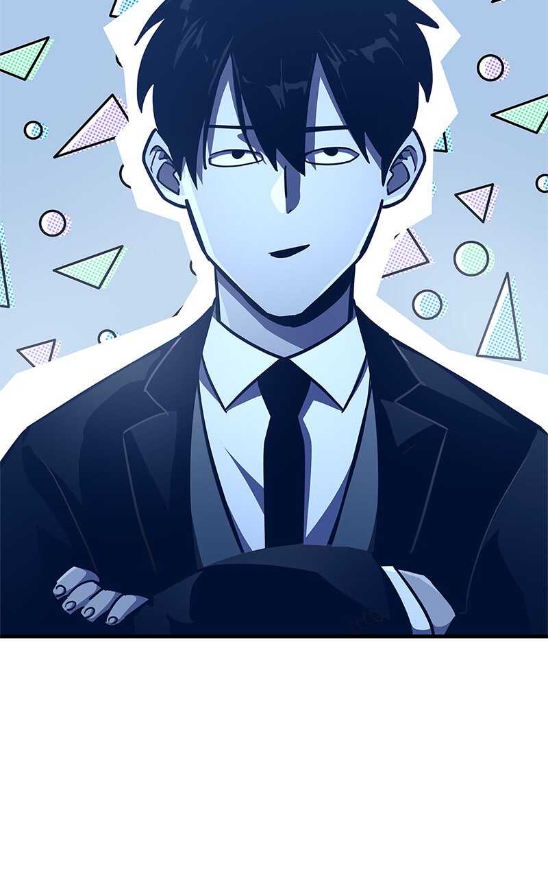Read The Player Hides His Past FR Manga Online