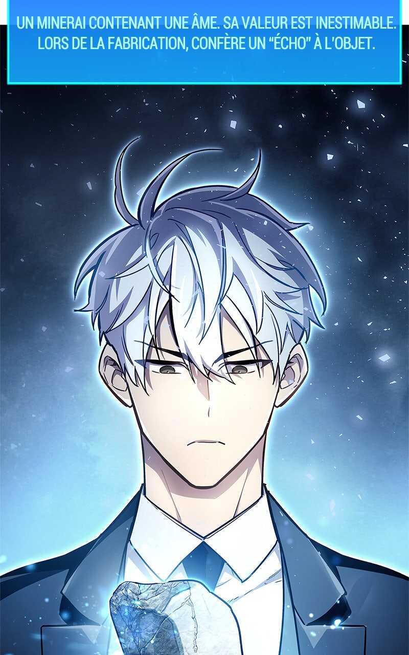 Read The Player Hides His Past FR Manga Online