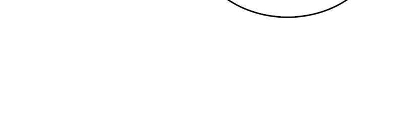 Read The Player Hides His Past FR Manga Online