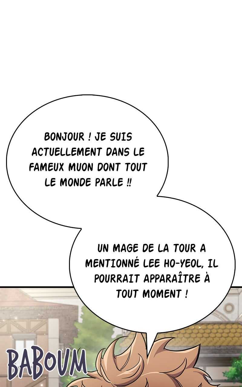 Read The Player Hides His Past FR Manga Online