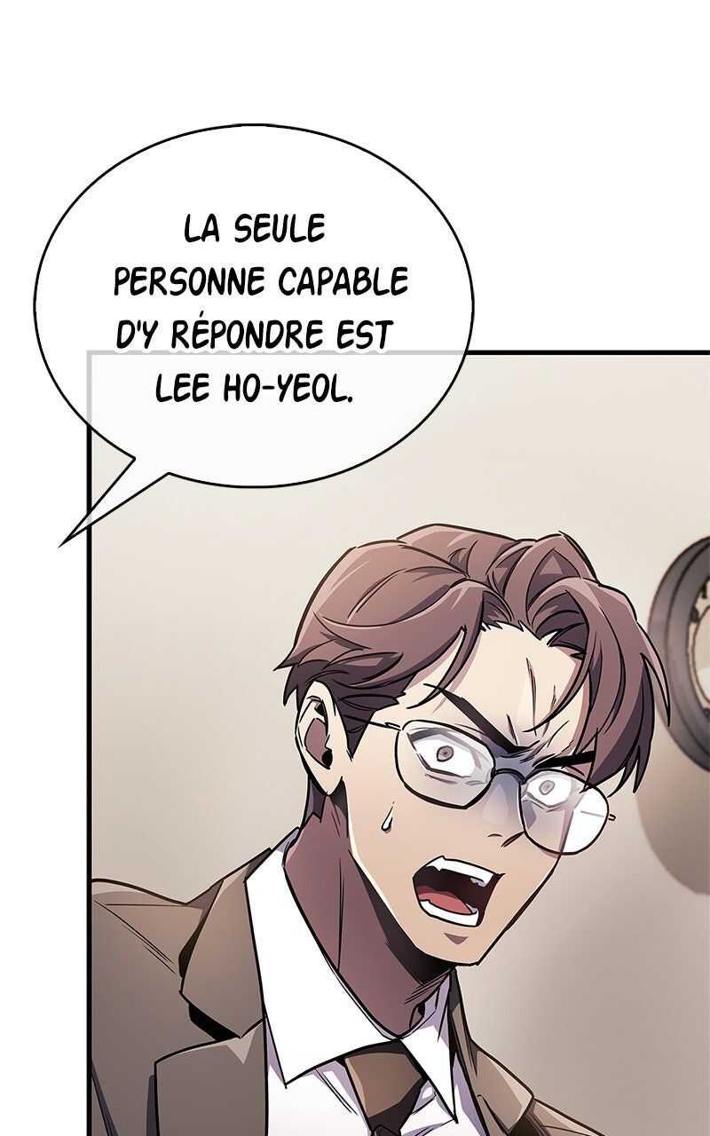 Read The Player Hides His Past FR Manga Online