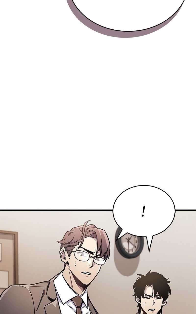 Read The Player Hides His Past FR Manga Online