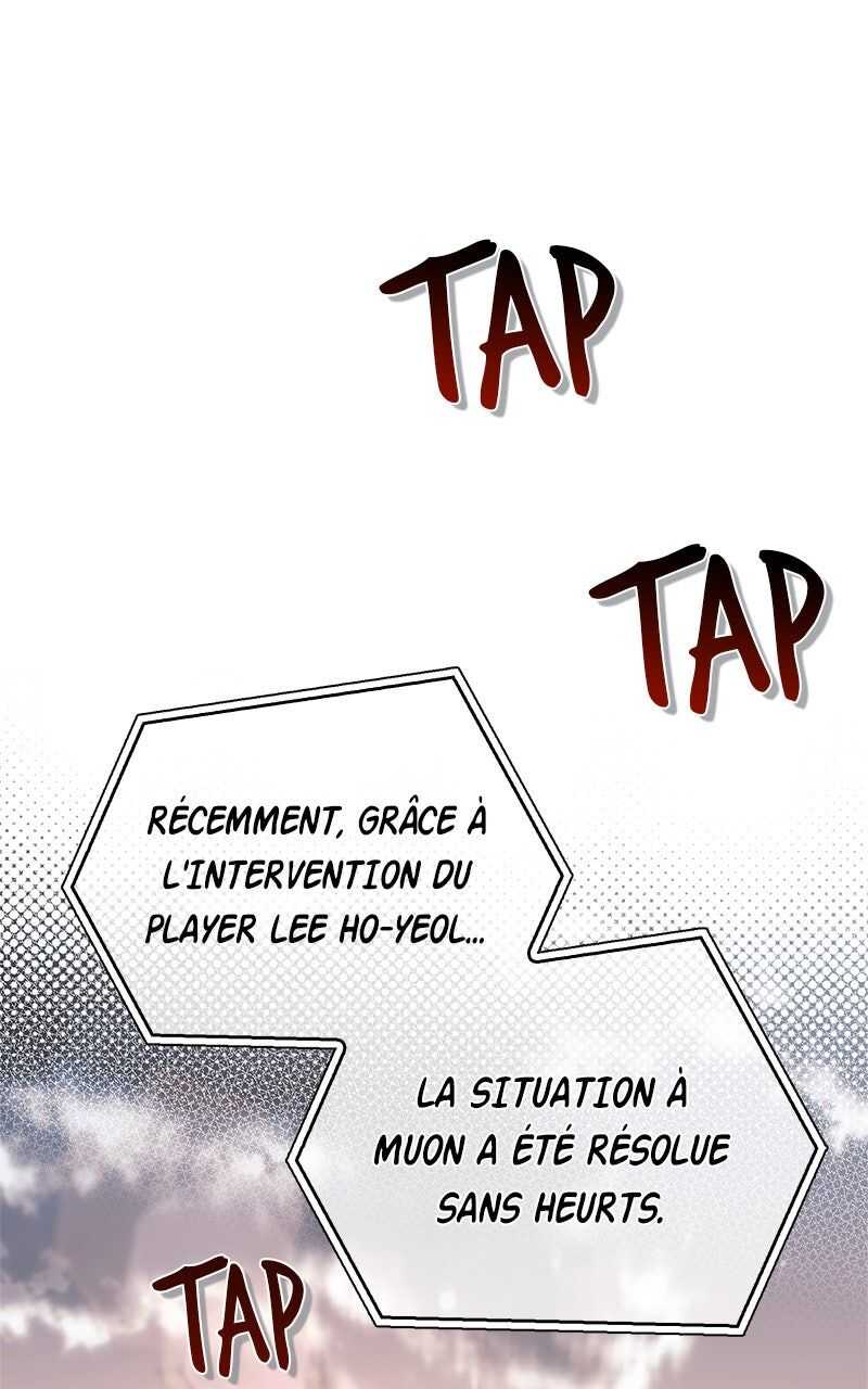 Read The Player Hides His Past FR Manga Online