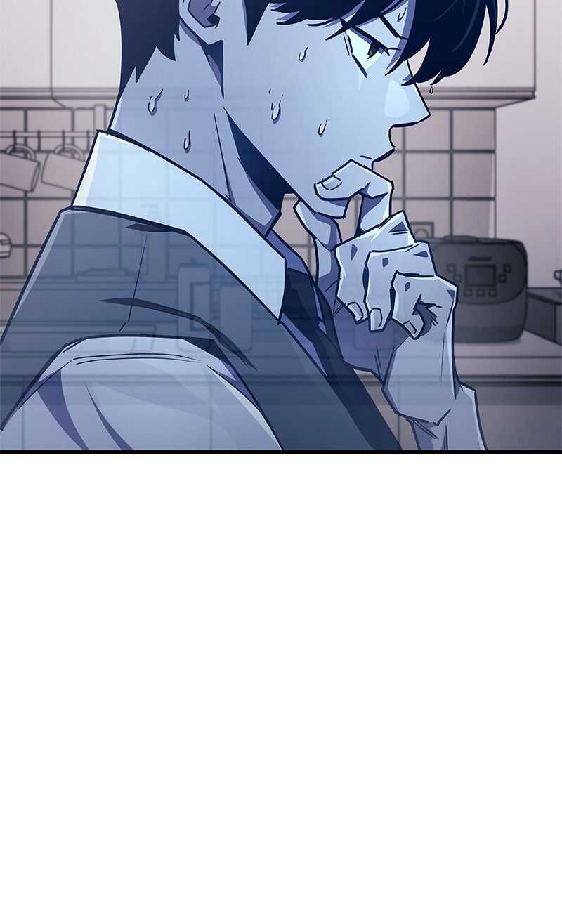 Read The Player Hides His Past FR Manga Online