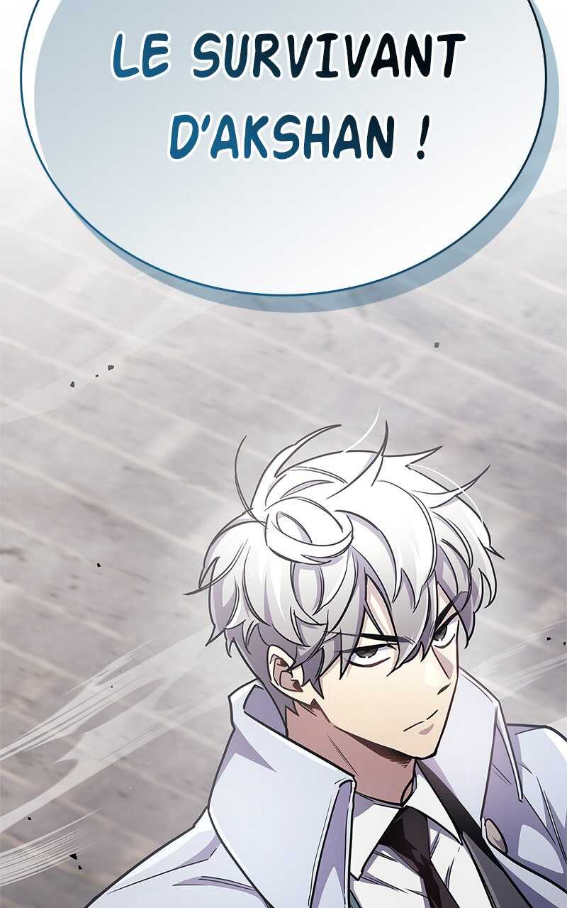 Read The Player Hides His Past FR Manga Online