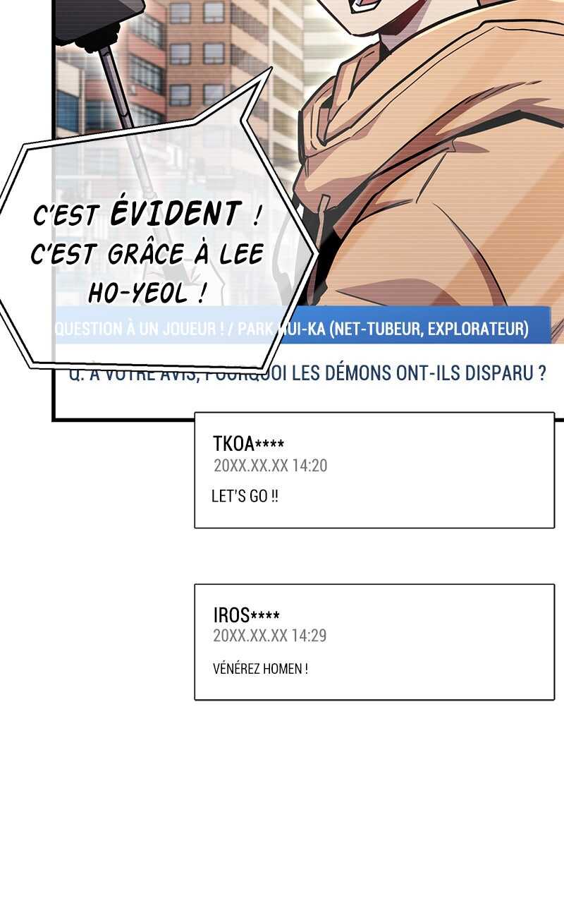 Read The Player Hides His Past FR Manga Online