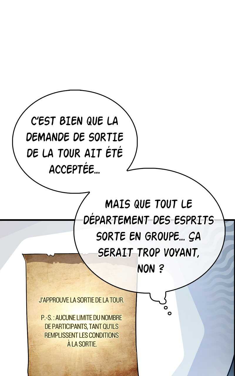 Read The Player Hides His Past FR Manga Online
