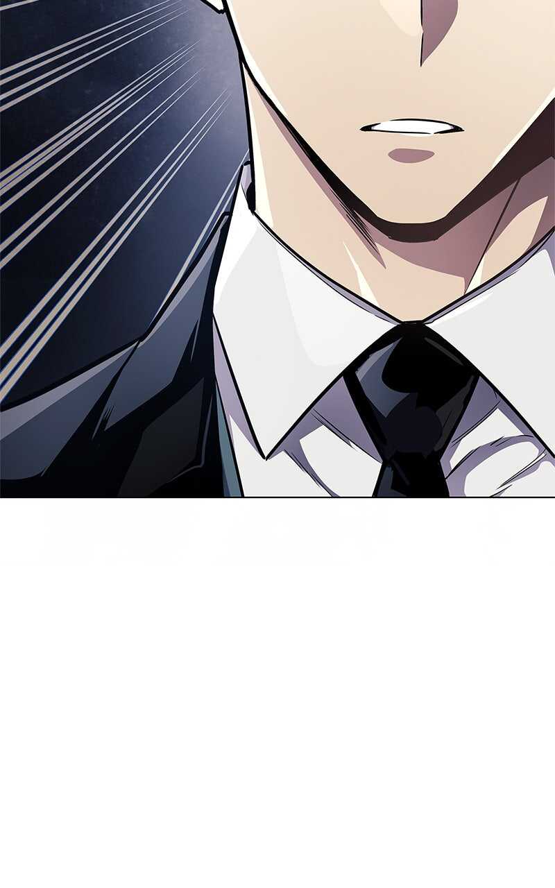 Read The Player Hides His Past FR Manga Online