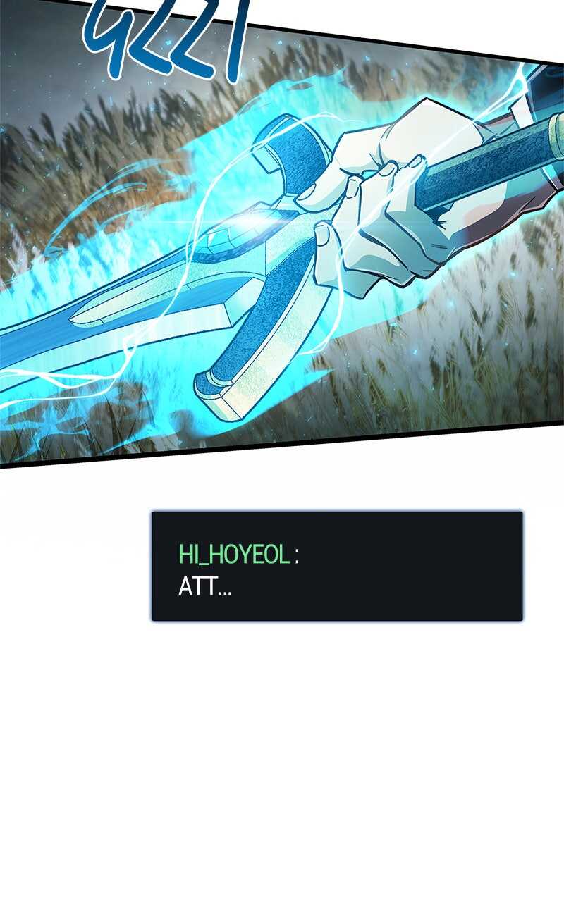 Read The Player Hides His Past FR Manga Online