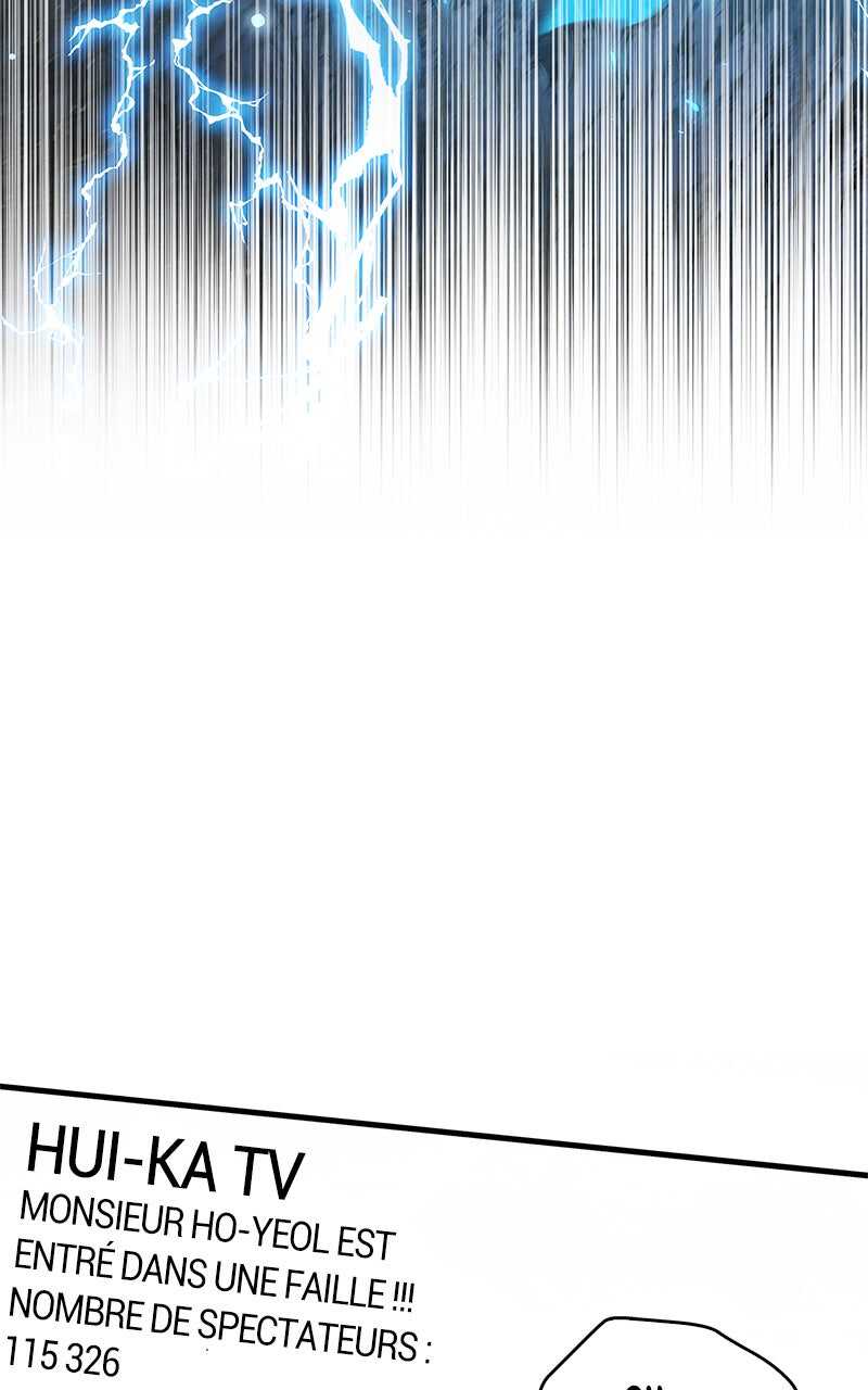 Read The Player Hides His Past FR Manga Online