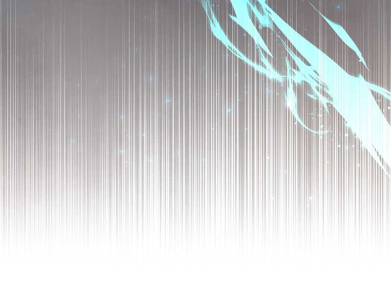 Read The Player Hides His Past FR Manga Online