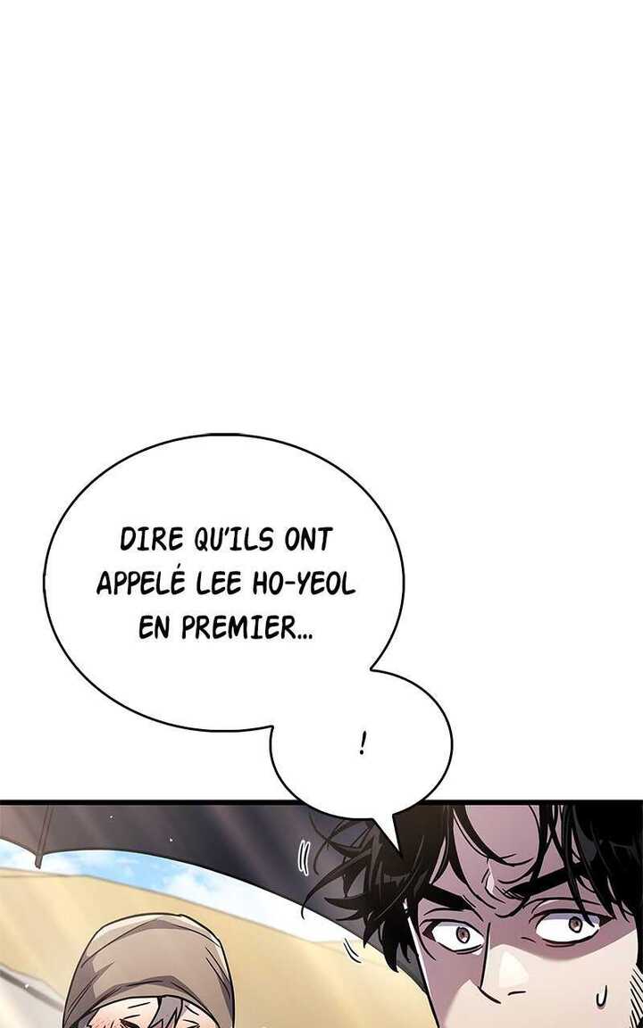 Read The Player Hides His Past FR Manga Online