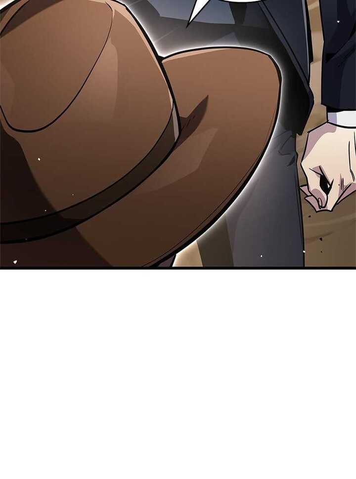 Read The Player Hides His Past FR Manga Online