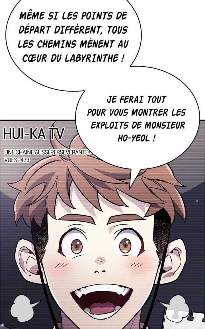 Read The Player Hides His Past FR Manga Online