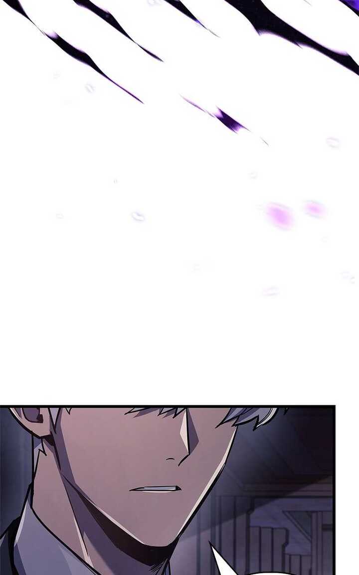 Read The Player Hides His Past FR Manga Online